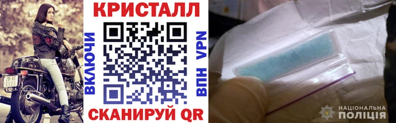 где можно купить наркотик  Канаш  АМФ VHQ 