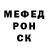 Кодеин Purple Drank Beken Abdraimov