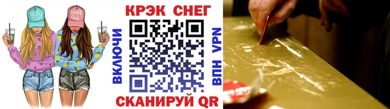 COCAIN Колумбийский  Канаш 