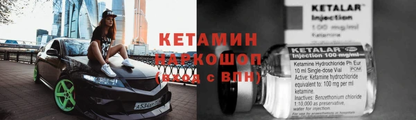 соль ск Алексин