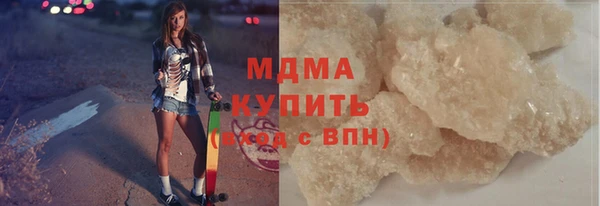 соль ск Алексин