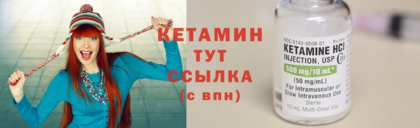кокаин VHQ Алзамай