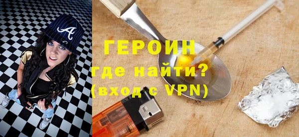 мет Покровск