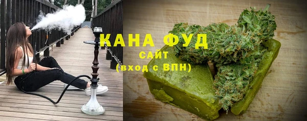 кокаин VHQ Алзамай