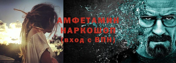 кокаин VHQ Алзамай