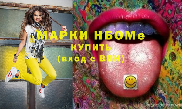 кокаин VHQ Алзамай