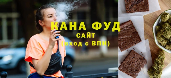 ПСИЛОЦИБИНОВЫЕ ГРИБЫ Алексеевка