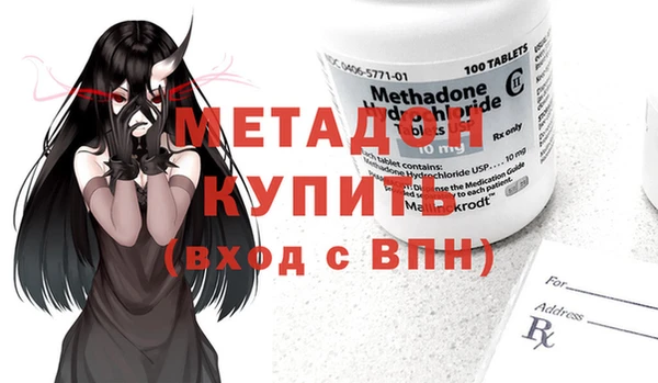 соль ск Алексин
