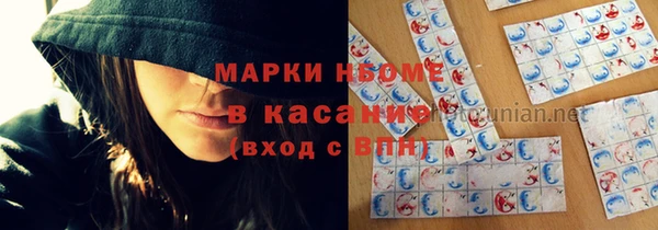 соль ск Алексин