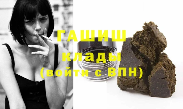 МДПВ Покачи