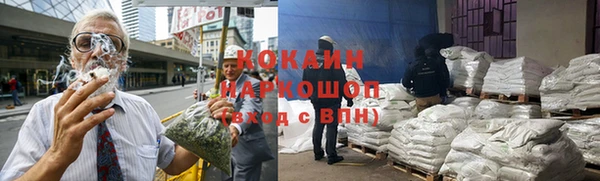 ПСИЛОЦИБИНОВЫЕ ГРИБЫ Алексеевка