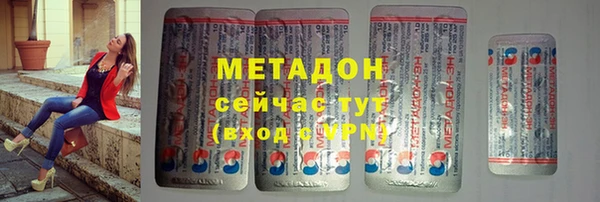 МДПВ Покачи