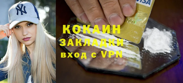 МДПВ Покачи