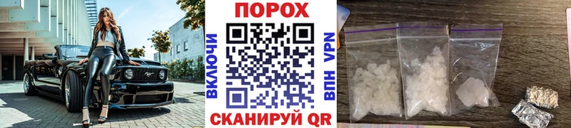 сколько стоит  Канаш  darknet клад  МЕТАМФЕТАМИН кристалл 